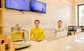 City Comfort Inn (Nanchang Bayi Square Dinggong Road) - Housity