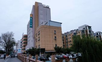 Jinjiang Inn (Yancheng Investment Market)