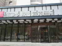 Echarm Hotel (Changchun Yiqi Qimaocheng Wanda) Hotels in 
