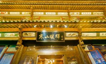 Lijiang Hanshan Nuanxuan Inn