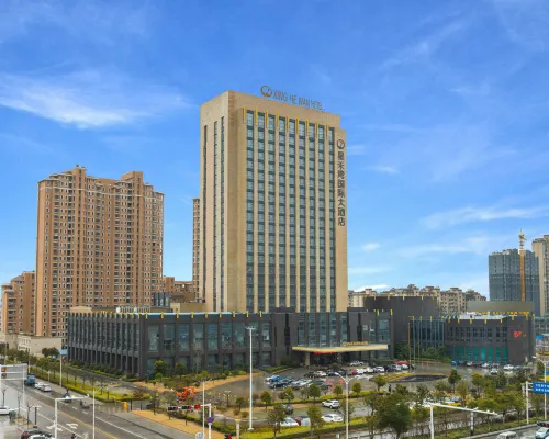 Xinghewan International Hotel Hotels in Sheyang