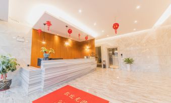 Xiamen 5·Ji Business Apartment (Huatian Foreign-related College Branch)