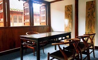 Jiushu Guli Art Gallery Hotel