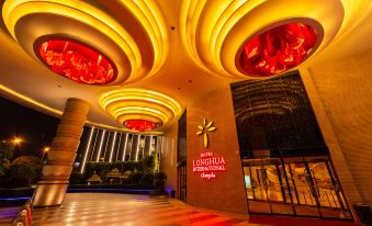 Changsha Longhua International Hotel
