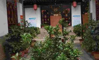 Shanqisheng Inn