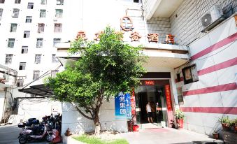 Quanlong Business Hotel
