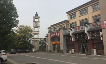 Chizhou Tianhu Star Hotel
