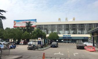 Lijiang Hotel (Xinyi Railway Station)