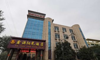 Xinyuan Yangguang Hotel