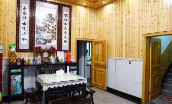 Ruifeng Shanju  Hostel