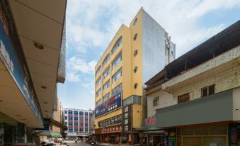 Shengshi Hotel (Jinzhou Yuxing Garden Commercial Street)