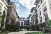 保山青華海官房花園酒店 酒店