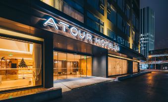 Atour Hotel North Bund Shanghai