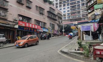 Yijiaqin Hostel
