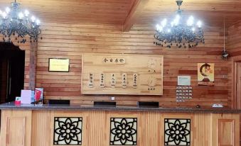 Suitetrails - Tianchangshan Hotel