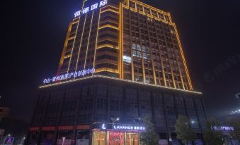 Lavande Hotel (Chaozhou Hengde International Branch)