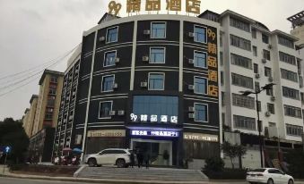 Fengxin 99 Boutique Hotel