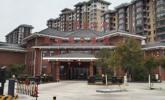 Shangju Youpin Hot Spring Holiday Hotel