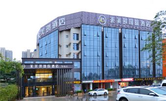Like Much Hotel(Qishan campus store of Fujian Normal University)