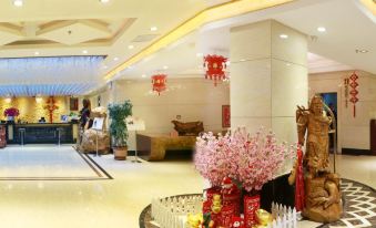 Yunxiang International Hotel