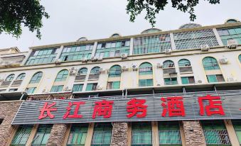 Changjiang Business Hotel