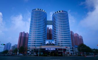 Crystal Orange Hotel (Tianjin Dongfanghong Road)
