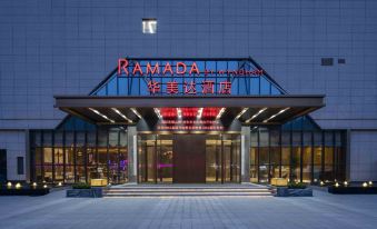 Ramada by Wyndham Luoyang Downtown