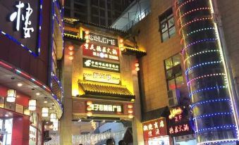 xiyueli hotel(Changsha Guojin Center store)