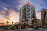 Ruoheng International Hotel Hotels in Wenling