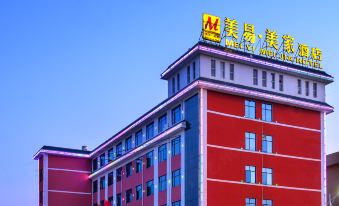 Meiyi Meijia Hotel (Xiangyang Nanzhang)