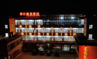 Deqin Foshan Township Holiday Business Hotel