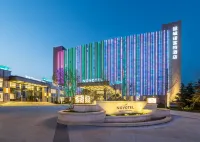 Novotel Yuncheng