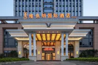 Vienna International Hotel