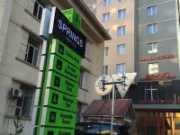 Springs Hotel Ulaanbaatar Hotele w: Ułan Bator