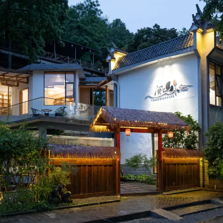 Yueshan Shuishe Hostel