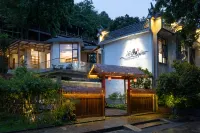 Yueshan Shuishe Hostel