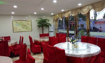 Q+ Danxia Xiangfu Hotel