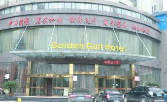 Xiaogan Golden Gulf Hotel