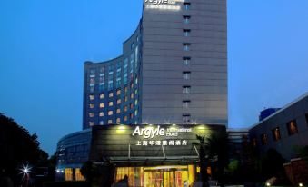 Argyle Hotel (Hongqiao International Airport)