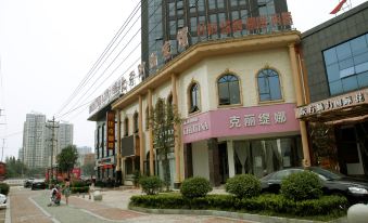 Biqi Fashion Hotel