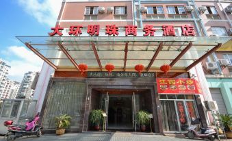 Taizhou Grand Ring Pearl Business Hotel