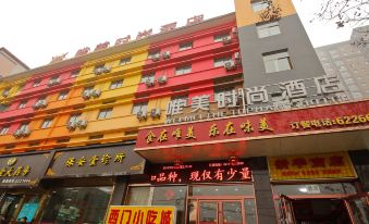 Wei Mei The Tophams Hotel