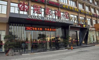 Guan Hao Hotel