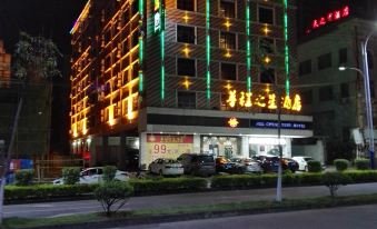 Hua Cheng Star Hotel