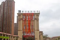 100 Inn Liangpin Hotel (Hefei Changfeng Beicheng Century City Subway Station)