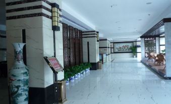 Wannianqing Business Hotel