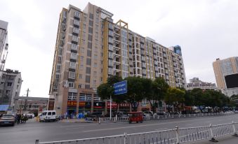 Ripple Hotel (Danyang Zhongshan Road)