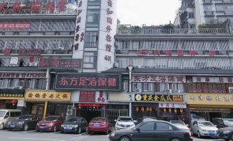 Chongqing Guihe Business Hotel