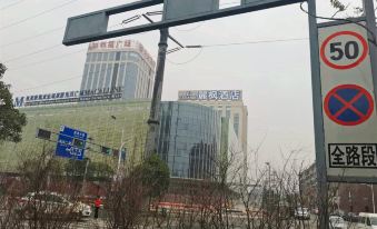 Lavande Hotel (Nanchang Xianghu Yi Affiliated Hospital)