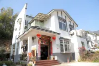Huangshan Tingzhu Xiaoxie Villa Hotels in 
